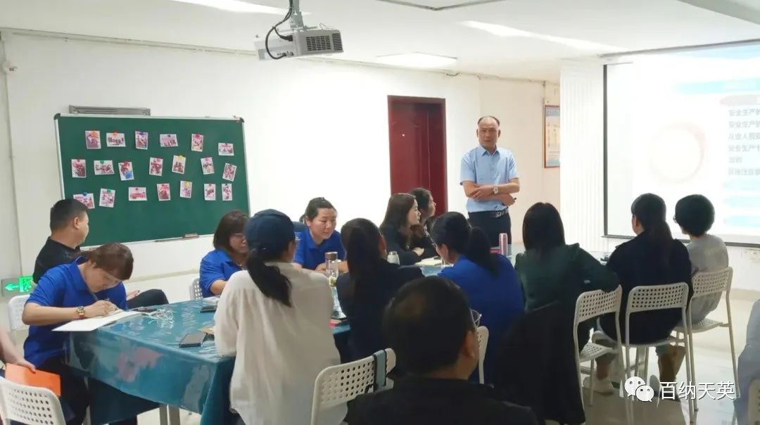 招聘丨湖南金远东汽车部件有限公司